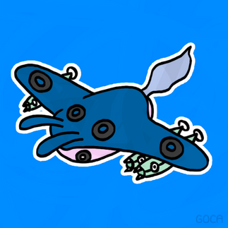 Mantine