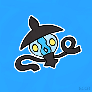 Lampent