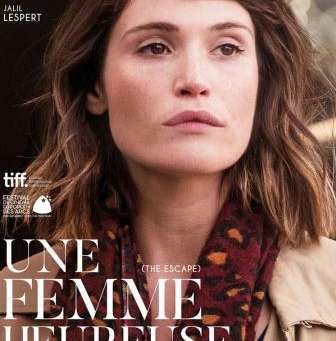 au ciné ce soir - 1