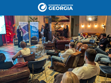 5 თებერვალს "იქომერს ასოციაცია საქართველო" მორიგ "Networking event"-ს გამართავს