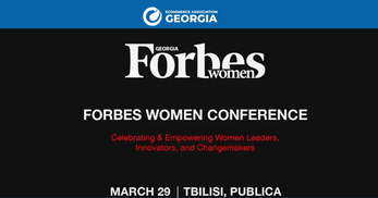 Forbes Georgia-ს 2025 წლის ქალთა კონფერენცია