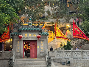 A-Ma Temple in Macau