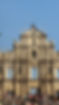 macau .jpg