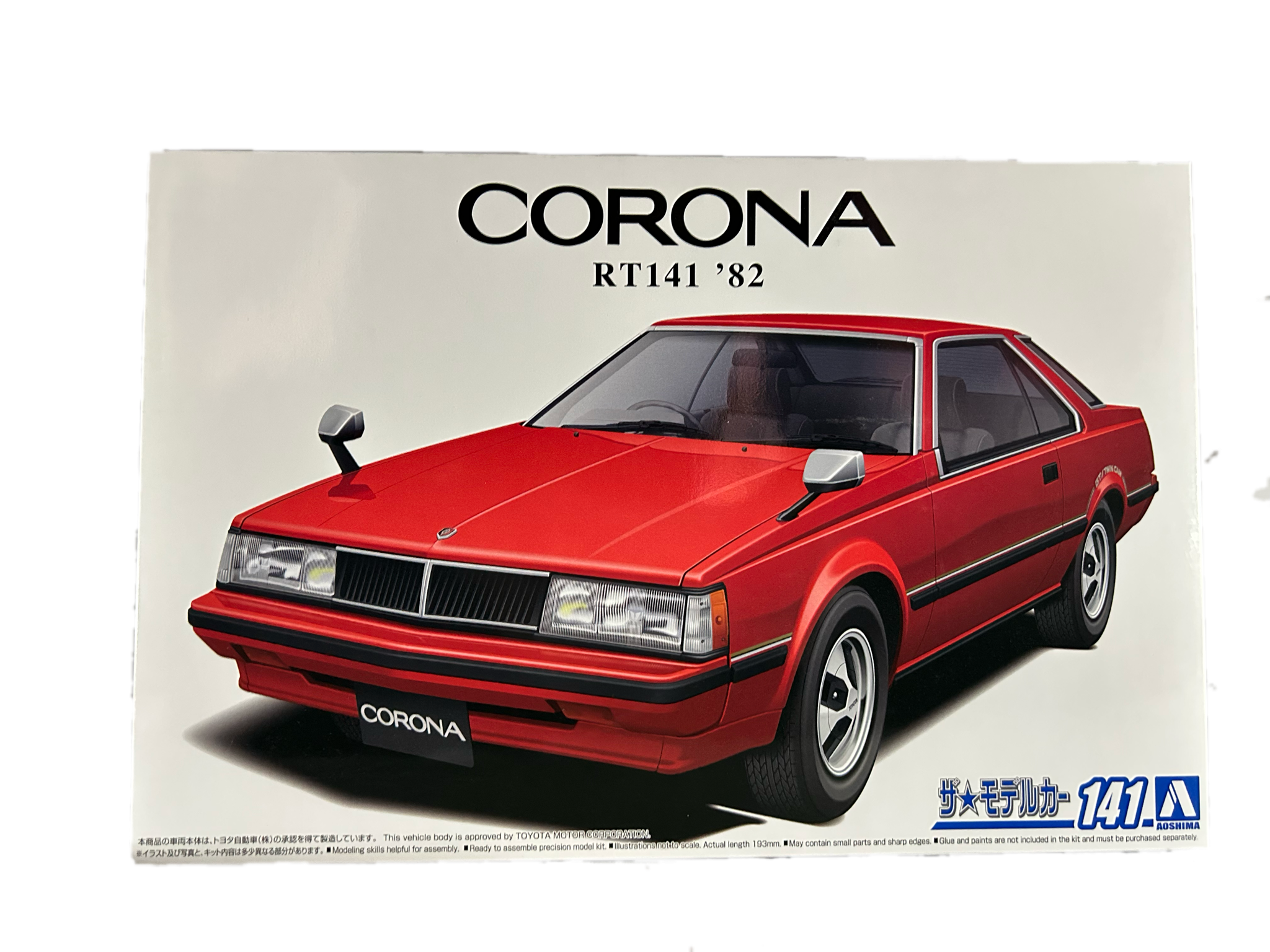 ザ・モデルカー141 1/24 コロナ ハードトップ2000GT‘82