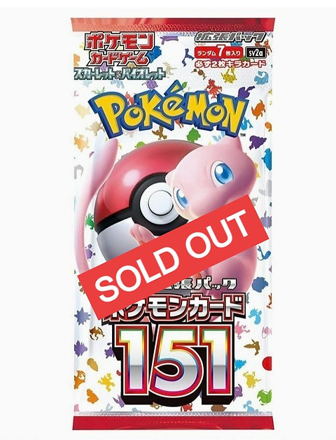 ポケモンカードゲーム　151 1box 強化拡張パック ポケモンカード151(1BOX） | HOBBYSHOP玩具BOY
