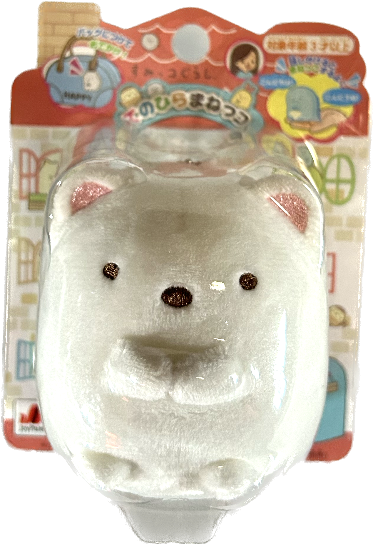 すみっコぐらし　てのひらまねっコしろくま