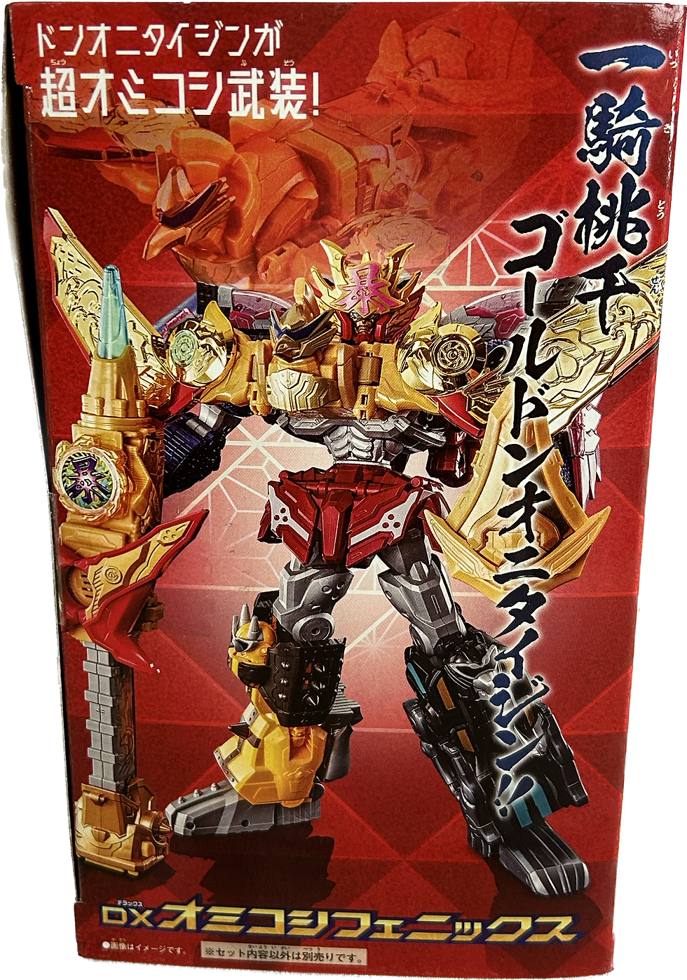 サムネイル： DXオミコシフェニックス