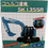 サムネイル： コベルコ建機SK135SR
