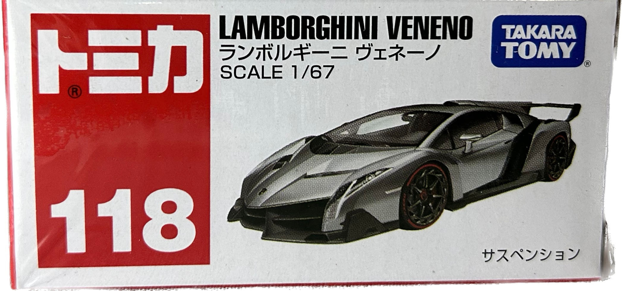 118ランボルギーニ　ウ"ェネーノ