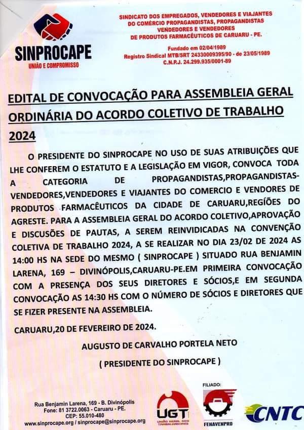 WhatsApp Image 2024-06-07 at 10.45.20 (1)