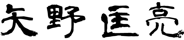 name.gif