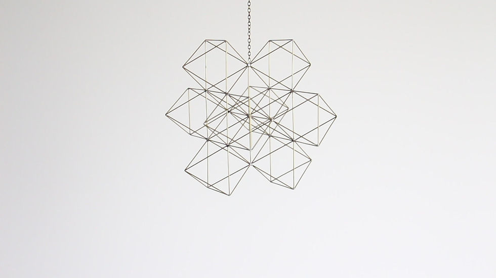 Thumbnail: Octahedron Cube