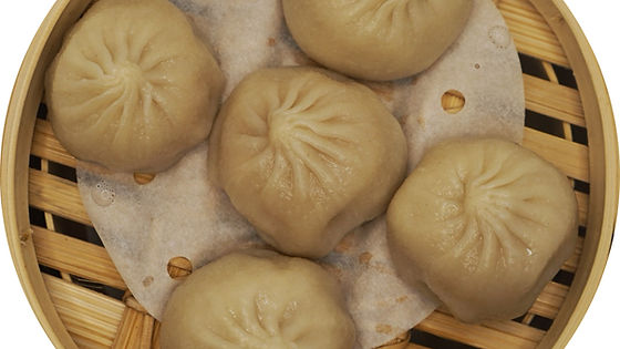 D4. Dumplings de Soupe au Porc