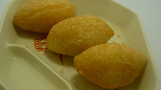 D9. Dumplings Croustillante de Porc