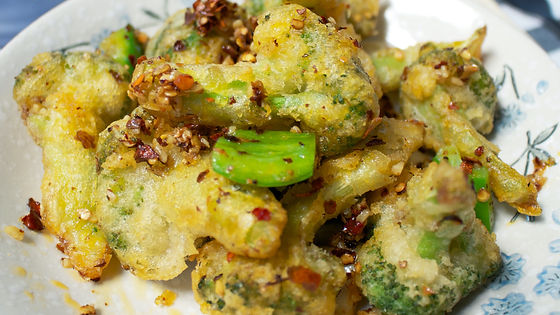 20. Brocoli Sel et Poivre