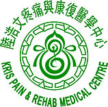 陆浩文疼痛与康复医学中心 绿色.jpg