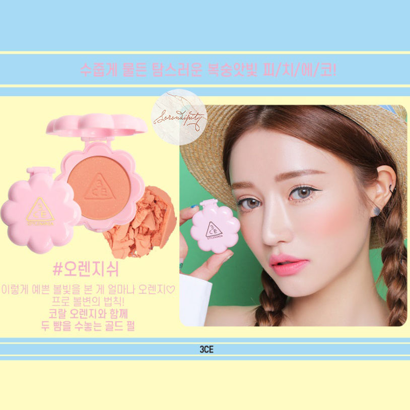 縮圖：LOVE 3CE CHEEK MAKER