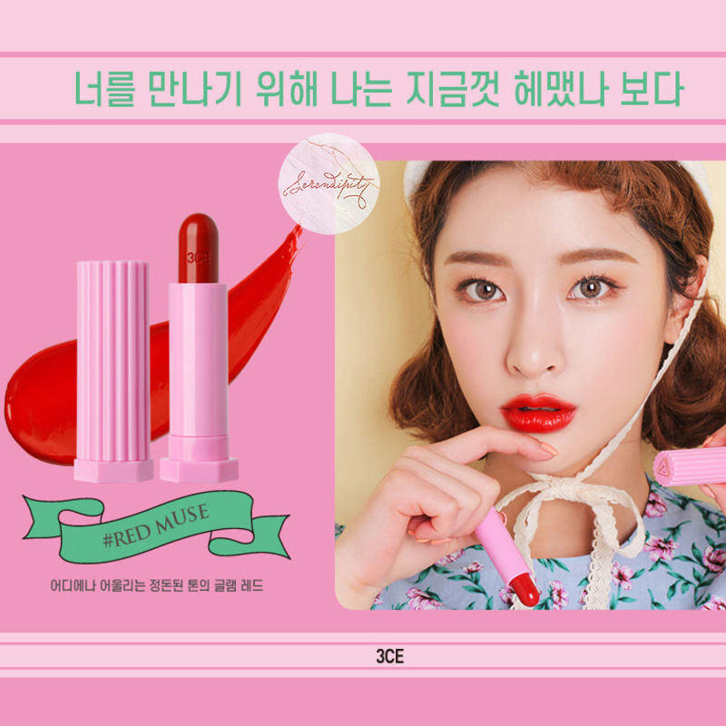 縮圖：LOVE 3CE LIPSTICK