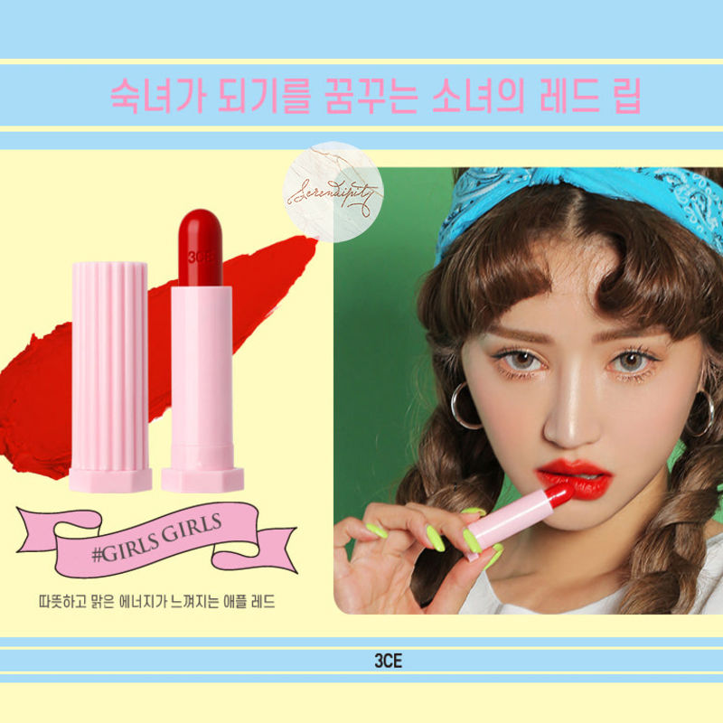 縮圖：LOVE 3CE LIPSTICK