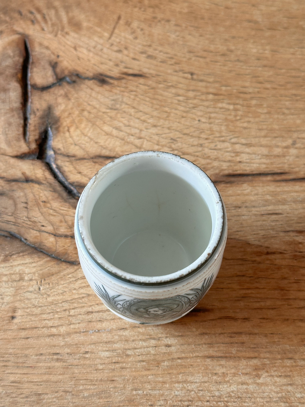 Miniature : Pot à condiments 
