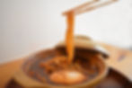 味噌煮込みうどん
