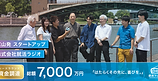 スクリーンショット 2022-06-15 19.15.17.png