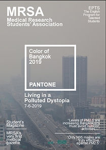 Screen Shot 2562-12-07 at 9.32_edited.jp