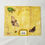 Thumbnail: On Noah’s Ark By Jan Brett 