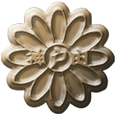 kobe_beef_image7.webp