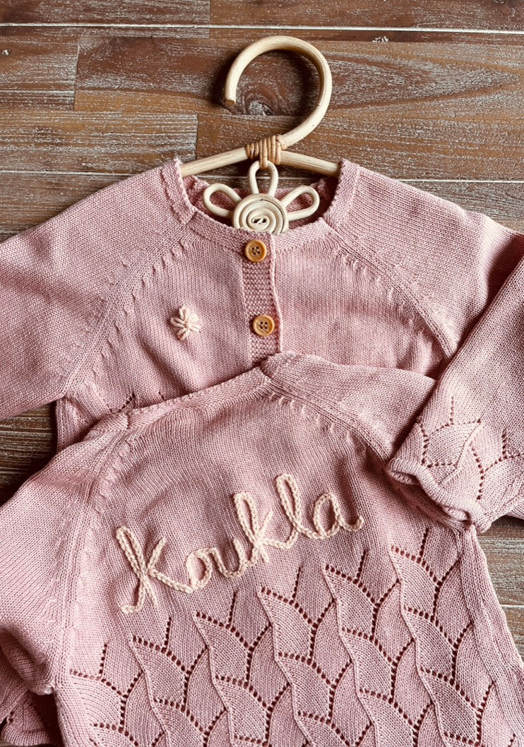 Thumbnail: Koukla Baby Sweater , Koukla Cardigan