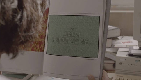 ep9.jpg