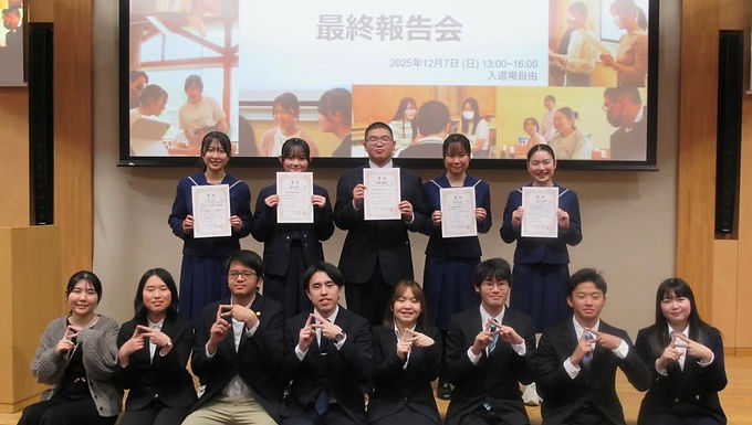 This is placeholder text. To change this content, double-click on the element and click Change Content.