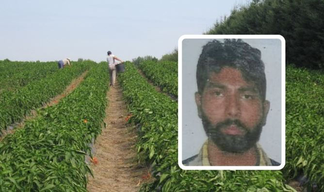 Satnam Singh