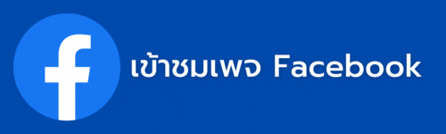 facebook.gif