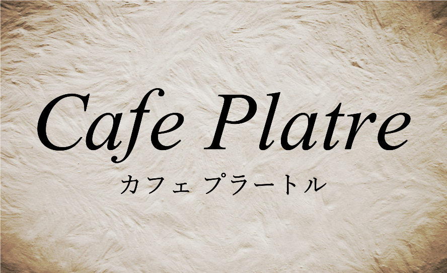 cafe platre