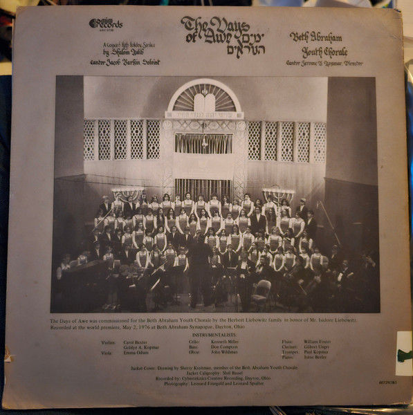 Thumbnail: Beth Abraham Youth Chorale - The Days Of Awe (LP) Very Good Plus (VG+), Very Goo