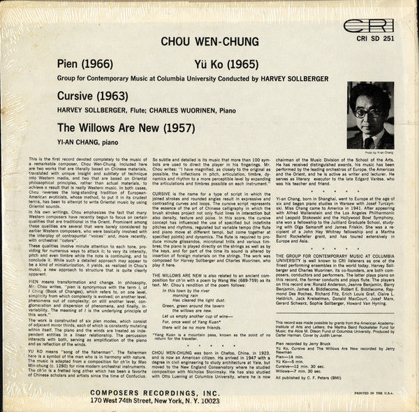 Thumbnail: Chou Wen-Chung - Pien, Yü Ko, Cursive, Willows (LP) Very Good Plus (VG+), Very 