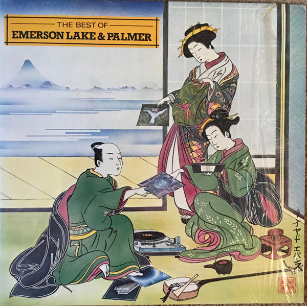 Emerson, Lake & Palmer - The Best Of Emerson Lake & Palmer (LP, Comp, Club, SP)