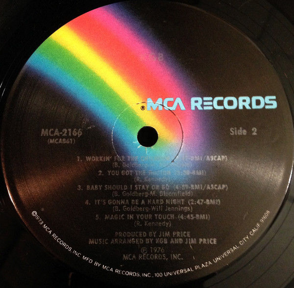 Thumbnail: KGB  - KGB (LP, Album, Pin) Very Good Plus (VG+), Very Good Plus (VG+)