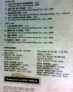 Thumbnail: Otis Spann - Sweet Giant Of The Blues (LP, Album) Very Good Plus (VG+), Very Goo