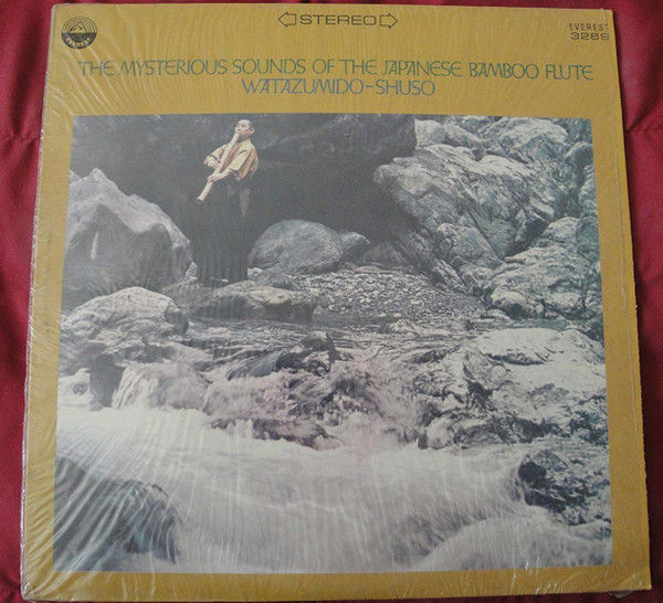 Watazumido - The Mysterious Sounds Of The Japanese Bamboo Flute (LP, Album) Very