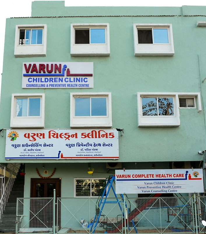 varun children clinic.jpg