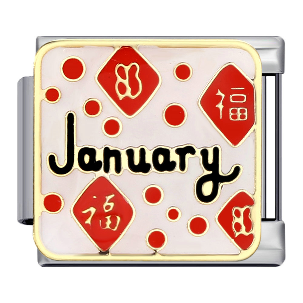 month series with picture background