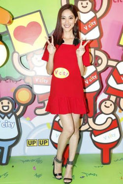 Miss Hong Kong Grace Chan 陳凱琳