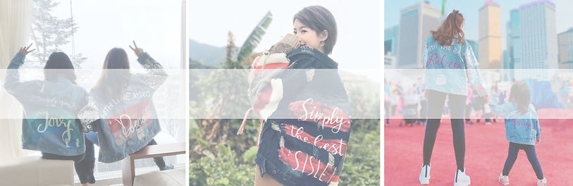 Personlised jackets.jpg