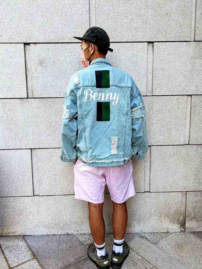Thumbnail: {His&Hers} Personalised Denim Jacket