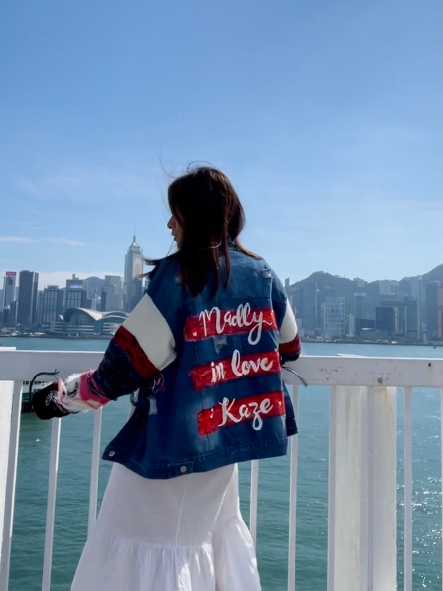 Thumbnail: {Hers} Personal Paint Strips Denim Jacket 