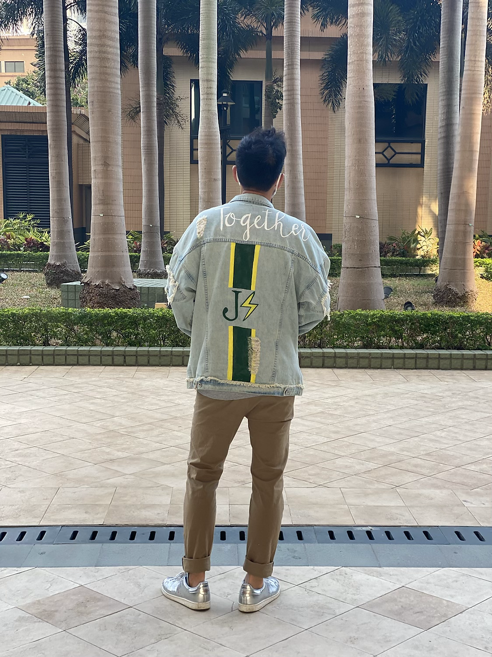 Thumbnail: {His&Hers} Personalised Denim Jacket