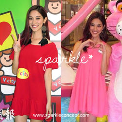 Miss Hong Kong Grace Chan 陳凱琳