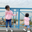 Thumbnail: 👦🏻 👧🏻 {Kids} Custom Hoodie- Pink